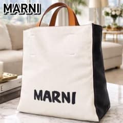 2020SS✨MARNI✨マルニ✨トートバッグ✨LOGO MUSEO✨ロゴバッグ - メルカリ
