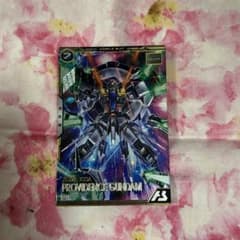アーセナルベース　プロヴィデンスガンダムのサムネイル