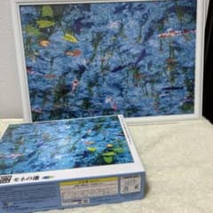 ビバリー　世界極小マイクロ1000ピース　モネの池のサムネイル