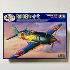 m30463410382_1.jpg?1709721039