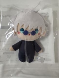 呪術廻戦 セガラッキーくじオンライン D賞 ぬいぐるみマスコット 五条