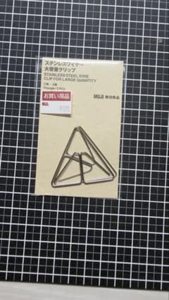クラフトA 楓 MP203 ローレットグリップ|mercariメルカリ官方指定廠商
