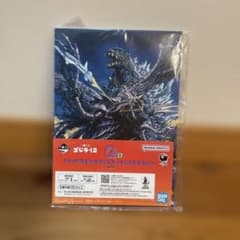 이치 반 쿠지 고질라 -1.0 G 상 캔버스 스타일 일러스트 보드 & 로고 스티커