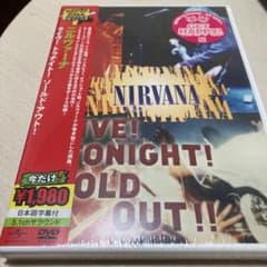 ニルヴァーナ/ライヴ!トゥナイト!ソールド・アウト!!〈初回生産限定・2013…のサムネイル