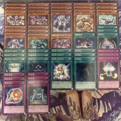 遊戯王 機皇帝 デッキパーツ - メルカリ