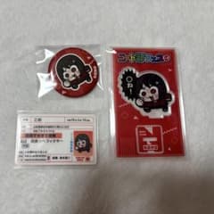 ニート部フェスPUS こののサムネイル