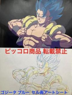【激レア】ドラゴンボールＺ　クリリン & 18号　セル画アートシート　鳥山明 激レア】ドラゴンボールZ クリリン & 18号 セル画アートシート