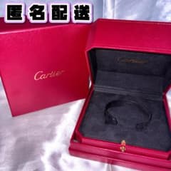 Cartier カルティエ ブレスレット 箱 空箱 ジュエリーボックス 正規品