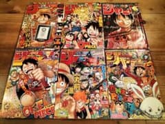 美品・付録】週刊少年ジャンプ2015年 30号 他 ワンピース表紙 6冊
