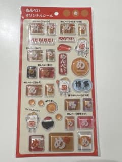 【限定商品】めんべい オリジナルシールのサムネイル