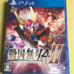 戦国無双4-Ⅱのサムネイル