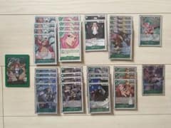 緑ボニー デッキ ONE PIECEカードゲーム デッキリーパラ ロー&ベポ