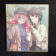 プロセカ ミニ色紙 桃井愛莉 ドリプレ 特訓後 プロセカ 桃井愛莉 色紙 プロセカ 桃井愛莉 色紙 桃井愛莉 色紙 【公式