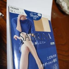 SABRINAのサムネイル