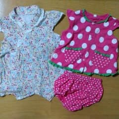 まとめ売りのサムネイル