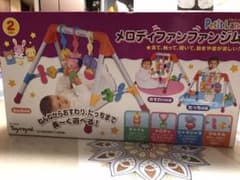 メロディファファジムのサムネイル