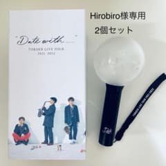 Hirobiro様専用   7ORDER ペンライト 2個Date withのサムネイル