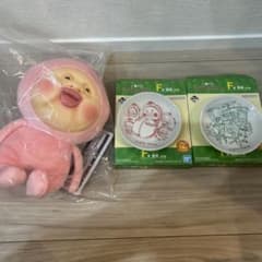 이치 반 쿠지 코비 토즈 칸 A 상 카쿠레 모모 지리 콩 접시