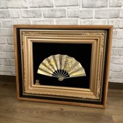 松庵 武比古 作 扇 虎 額装 伝統工芸 縁起物 金工芸 彫金 壁掛け 立掛け m30468116554_1.jpg?1769577106