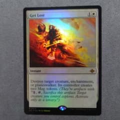 失せろ foil 英語版 イクサラン mtgのサムネイル