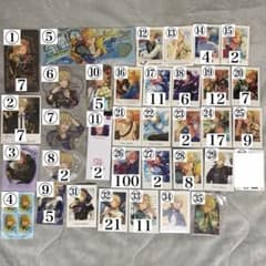 あんスタ 薫 350↑枚紙類まとめ - メルカリ