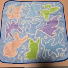 Ichiban Kuji Pokemon Eievui Twinkle Dream F Prize Towel