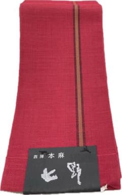 七野 西陣本麻 半巾帯 赤色 新品未使用 - メルカリ