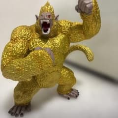 一番くじ　ドラゴンボール　ラストワン賞 黄金　大猿のサムネイル