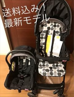 【kiyo様専用】ジョイー joie ベビーカー+ベビーシートのサムネイル