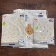 MIKI HOUSE 肌着 バスタオル　サイズ50 出産準備のサムネイル