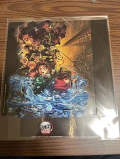 鬼滅の刃 映画 特典のサムネイル