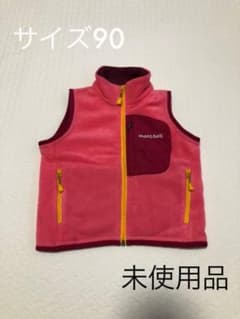 モンベル ベスト 90のサムネイル