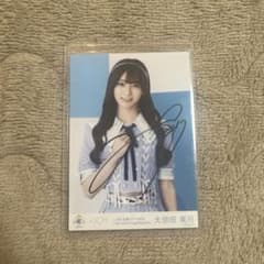 ≒JOY 大信田美月 直筆サイン入り生写真 全国ツアー2025のサムネイル