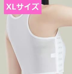 ナベシャツ 　春コーデ　ホワイト　タンクトップ　ブラ　XLのサムネイル