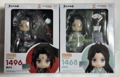 人渣反派自救系統 ねんどろいど クズ悪役の自己救済システム 沈清秋 洛