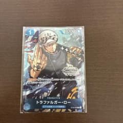 【ワンピースカード】ST03-008　トラファルガー・ロー　チャンピオンシップ トラファルガー・ロー：チャンピオンシップセット2022 C ST03-008