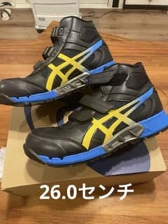 ASICS 安全靴 ブラック/イエロー/ブルー　cp308acのサムネイル