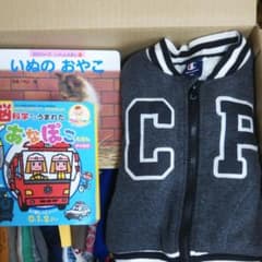 MA様専用❗️子供服詰め合わせ❗️のサムネイル
