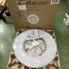 未使用 ドウシシャ サーキュライト 12畳 KCC-A12CM - メルカリ
