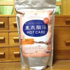 入浴剤　重炭酸浴　HOT CARE 90錠のサムネイル