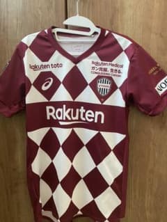 ヴィッセル神戸　山口蛍ユニフォーム(2020)のサムネイル