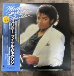 Michael Jackson Thriller レコード 国内盤 - メルカリ
