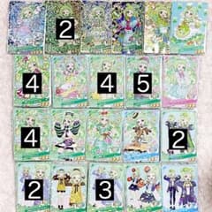 ダークカルテットスター まとめ売り アイプリ ダークカルテットスター ダークタマキ 4枚セット | Shop at