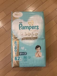 パンパース テープ Mサイズ 62枚のサムネイル