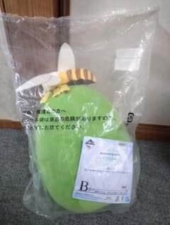 몬스터 헌터 회복 꿀벌 유이구루미