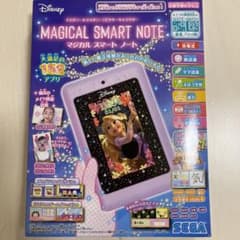 セガトイズ ディズニーピクサーキャラクターズ マジカルスマートノート パープルのサムネイル