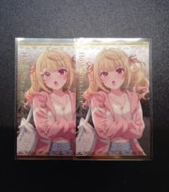 にじさんじ ボイスビジュアルカード 星川サラのサムネイル