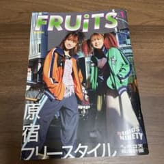 FRUiTS vol.9090 原宿フリースタイル 雑誌のサムネイル