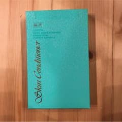 アルビオン★スキコンパックのサムネイル
