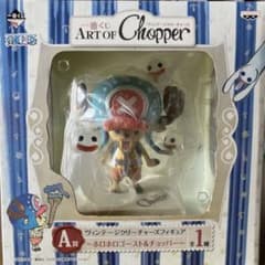 未開封！【A賞】一番くじart of chopperのサムネイル